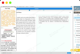 U校园刷课刷题刷时长刷时间脚本插件分享