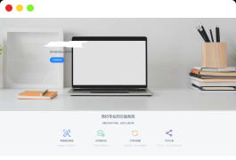 2022最新云存储网盘系统_文件分享系统_文件存储系统