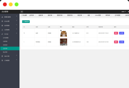 NFT数字藏品艺术品交易平台源码/铸造市场转售盲盒商城系统仿鲸探源码+搭建教程