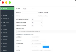 Ai智能客服系统在线客服网站源码下载_支持二十种语言