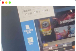CF内部单板自苗dll文件免费版下载