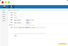 王了个王H5游戏源码下载_带后台版本