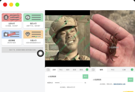 黎明加水印小程序源码_亲测