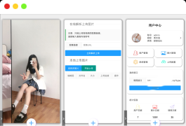2022 图片API系统源码 V1.1