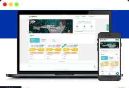 值联云卡自动售卡商业系统v2.0.0