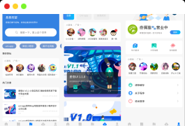 2022全新适配微信登录接口 wordpress博客系统资讯资源变现小程序源码下载