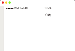 2022全新微信表白墙小程序源码下载