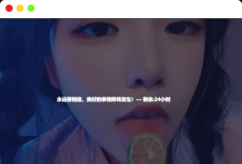 2022 老A卡密验证系统