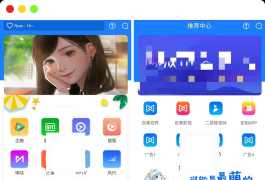 影视磁力app源码=磁力视频播放器哪个好