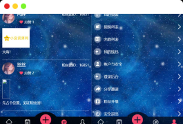 2022全新任务悬赏抢单系统源码/支持借款余额宝功能/粉丝团团长分佣 全网首发