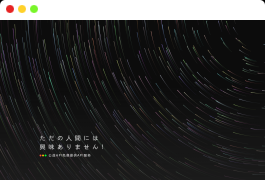 2022全新API接口管理系统PHP源码下载