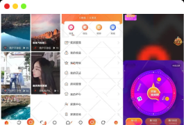 2022全新直播短视频系统源码 | 附搭建教程 | 可二开可采集（朋友花钱买的被坑价值几万最新短视频）