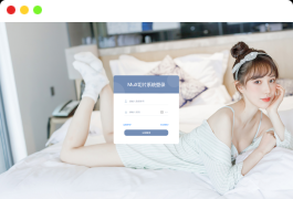 2023最新MuX云切片转码系统源码_前端易语言+后端PHP_附教程