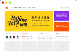 【WordPress主题】modown6.2+erphpdown11.7 开心去授权版