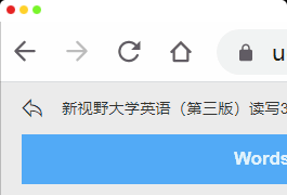 2023新版U校园+welearn+ismart一键刷题脚本工具包(自动配置完整版)