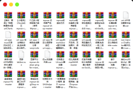 32个uniapp项目源码