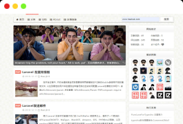 PureLoveFor Typecho 简单纯净的主题