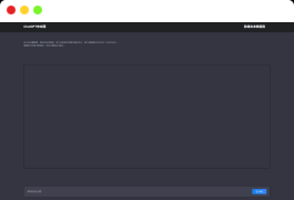 ChatGPT 中文网页版带PHP接口源码