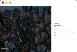 2023全新个人免签约支付码支付系统源码-ThinkPHP6开发【全开源】