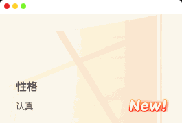 [手游] 【口袋觉醒】V18+视频架设教程+源码+端+运营后台+2H4G完美进游戏