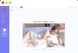 2023最新全开源在线留言系统源码-匿名留言网站系统源码