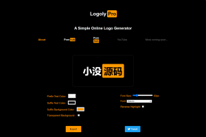 P站风格LOGO图片生成源码