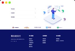 【最新版】彩虹易支付源码免授权2.0版本-首页UI美化+用户中心美化版