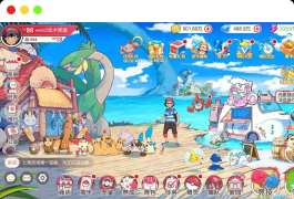 口袋觉醒原鱼版源码+搭建教程