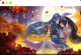 新斗罗大陆手游服务端源码