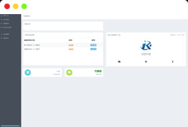 解决APP误报毒 可打包APP可上传APK 自动实现5分钟随机更换包名和签名系统源码