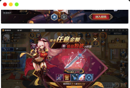 横版闯关手游【阿拉德之怒大马猴80版】最新整理Linux手工服务端+运营后台+CDK清包后台+GM授权后台+安卓苹果双端