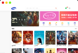 茶杯狗影视跳转源码2.0