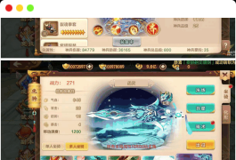 [手游]修复版【热血江湖8职业】VM一键端，带超强GM工具