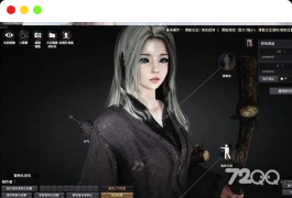 [一键安装] 黑色沙漠3506真端（手工+一键）