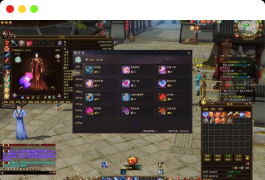 [端游] 天龙八部（入梦吟版本）带大背包 无字谱名仕 紫色穿刺 华尚阁