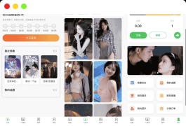 小剧场短剧影视小程序源码 带支付收益等模式 付费短剧小程序源码【全开源】