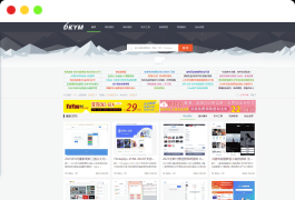 高仿刀客源码网模板源码