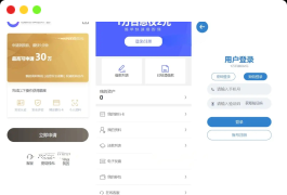 2023全新借贷APP系统源码 独立uni前端 java后端
