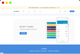 2023年4月最新更新三链以太坊波场助记词假钱包源码 带余额监控阈值