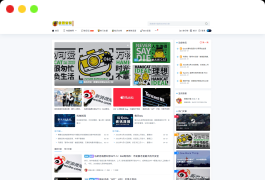 Spimes x5.0主题模板全开源源码-Typecho主题模板