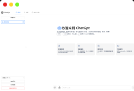 ChatGPT4.0+AI绘画一体式程序源码-chatgpt源码下载