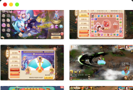 最新打包梦幻诛仙之瑞嘉梦诛修改版_12职业Q萌回合动作手游梦幻诛仙