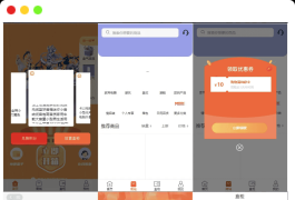 2023全新盲盒商城系统源码 前后端全开源