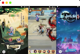 轩辕剑群侠录_武侠策略江湖三网H5超Q萌卡牌手游