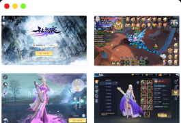 仙之痕_唯美3D大型仙侠剧情类角色扮演手游_liunx系统服务端源码