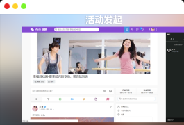 PHP脉聊交友系统网站源码 可通过功能+广告变现 社交在线聊天交友即时通讯【APP源码+视频教程】