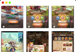 貂蝉三国_新三国题材三网H5全网通Q萌卡通剧情闯关手游