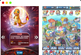 口袋觉醒之宠物小精灵版_卡牌经典对战手游_win服务端源码