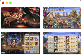 无敌三国魅影版_推荐三国策略典藏卡牌回合手游_win服务端源码