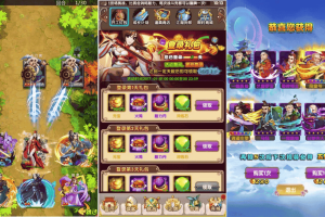 武侠大宗师_武侠世界勇闯江湖稀有卡牌回合手游翅膀端_win服务端源码